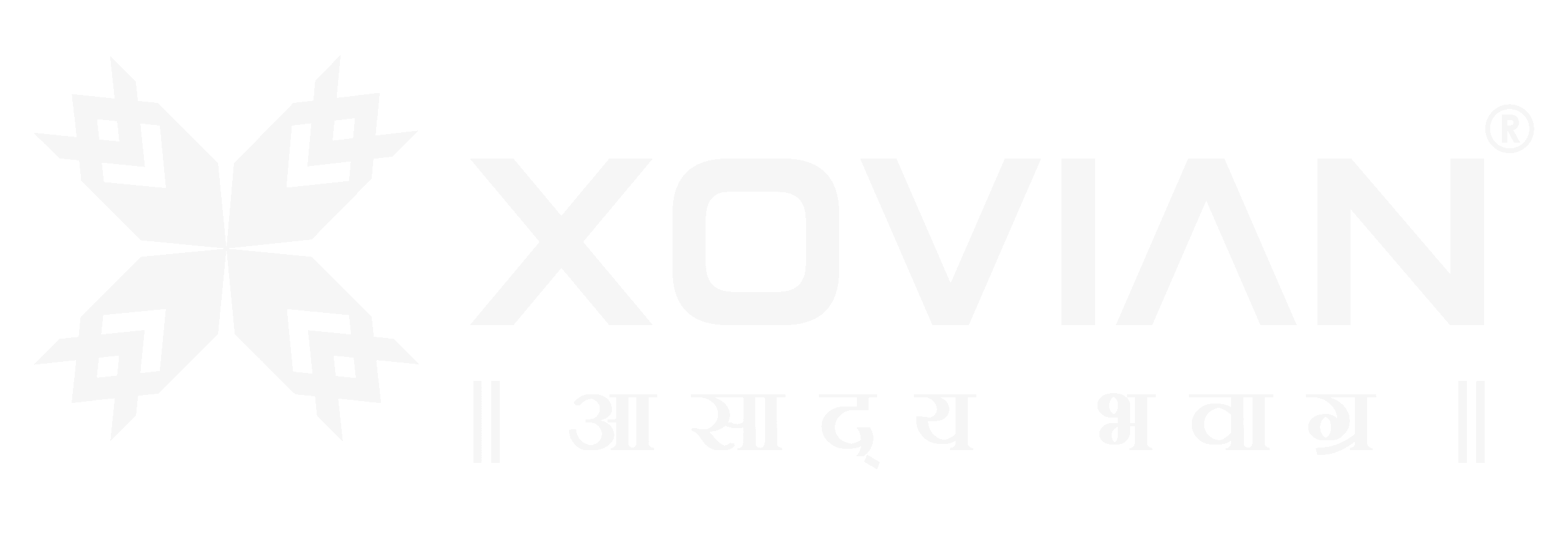 xovian logo WHITE